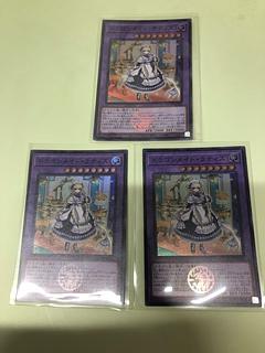 Dragon Rosa de Lattice Super Rare QCTB-JP002