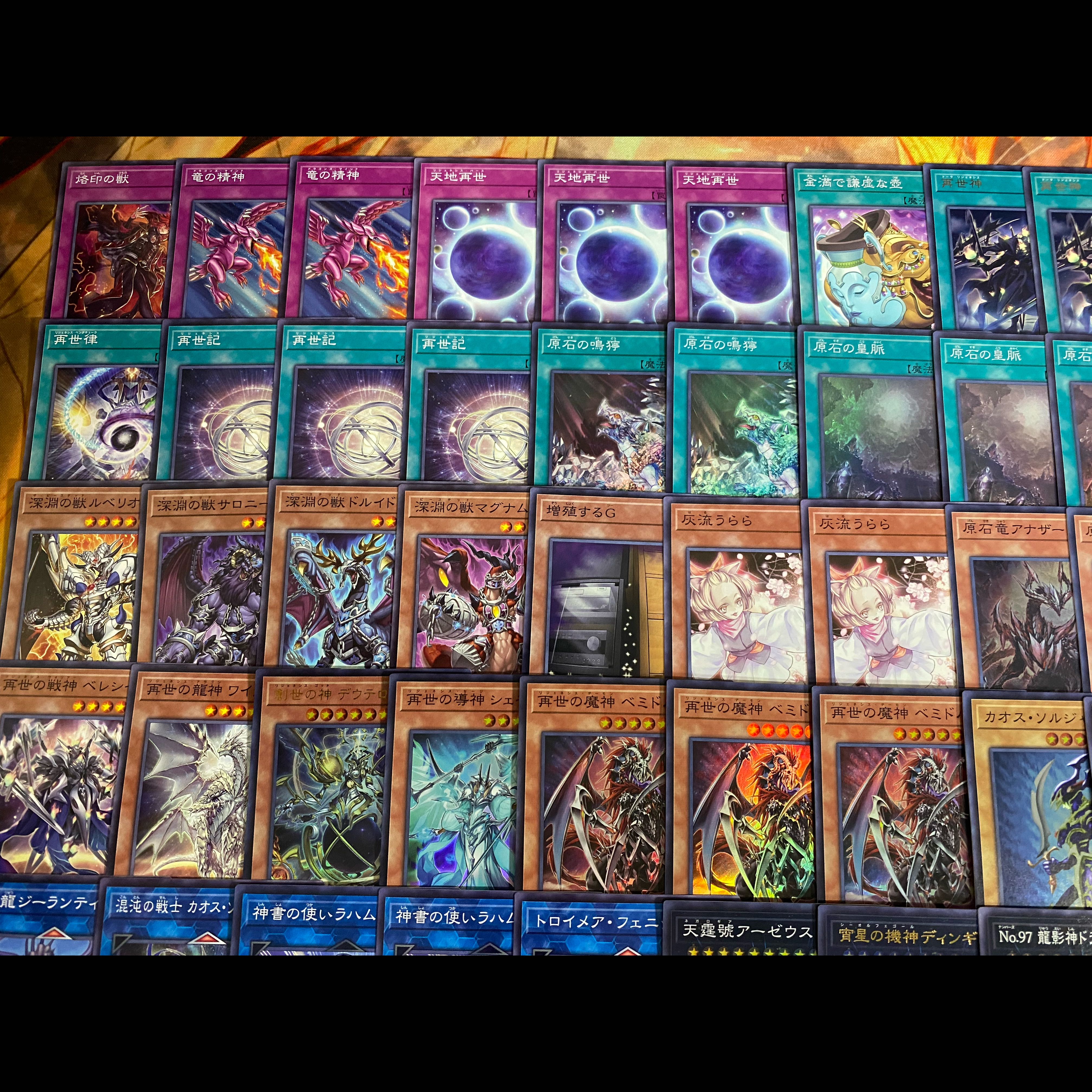 遊戯王　カオスソルジャー　本格構築デッキ　大会構築　24時間以内発送 1枚