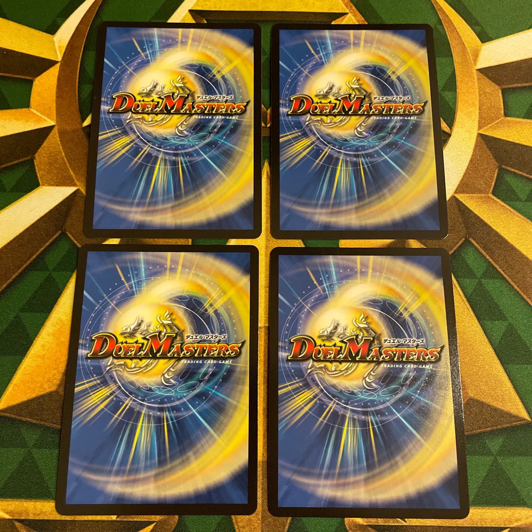 Royal Road of Evil Souls: Emperor Jashin (Secret Rare Spec.) SE (Secret)2/(Secret)22