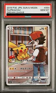 ピカチュウCHR PSA10 ピカチュウ CSR PSA10 Pokemon 【PSA10鑑定品】ピカチュウ【CHR】{054/049} : 南葉