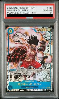 PSA10] Monkey D. Luffy (Parallel) (Super Parallel) P-SEC OP11-118