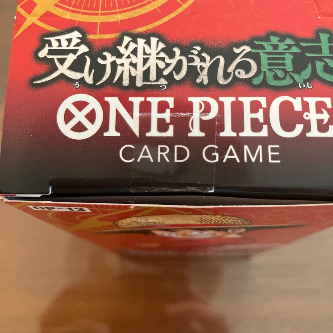Includes a ribbon-cutting ceremony Flareon Pack: The Will That Lives On [OP-13] Unopened Box  1BOX