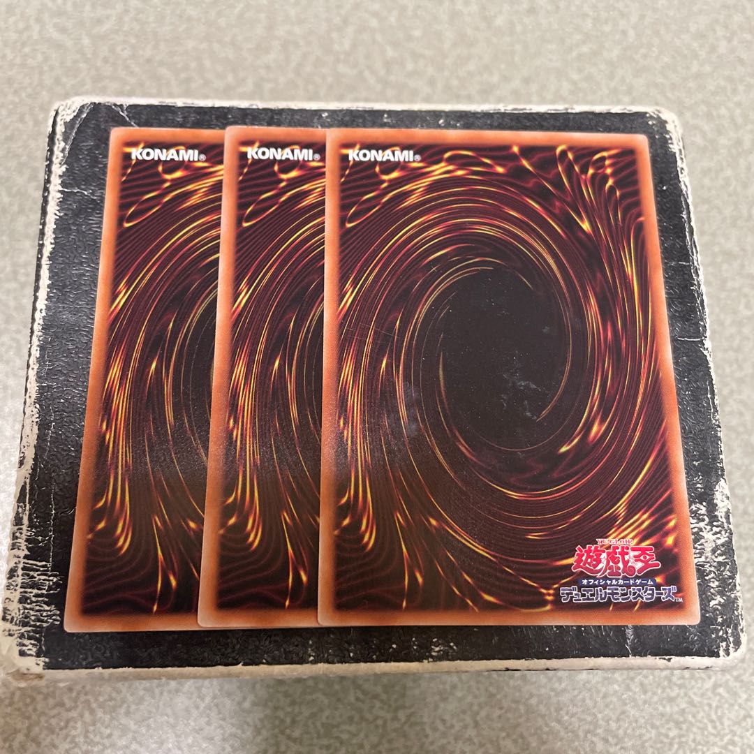 set of three EM:P grenade rare PHNI-JP032 1枚