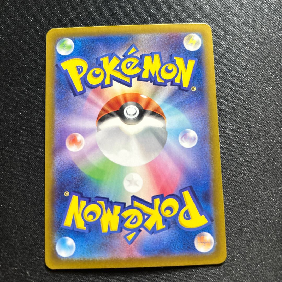 タロsar ポケモンカード｜Yahoo!フリマ（旧PayPayフリマ）