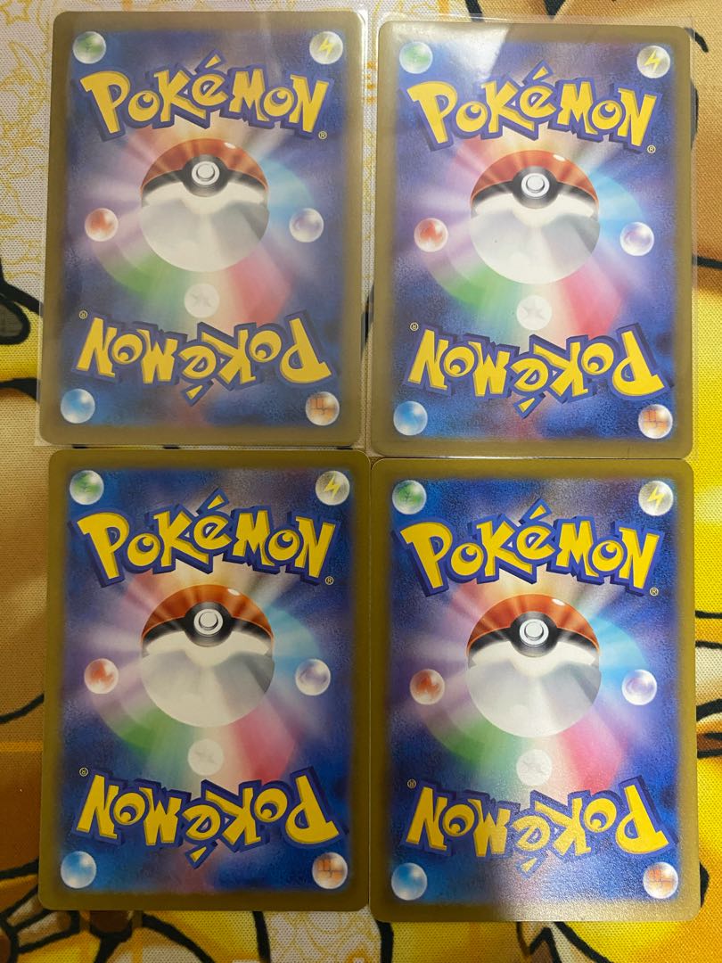 ポケモンカード　ハイパーボール　グッズ