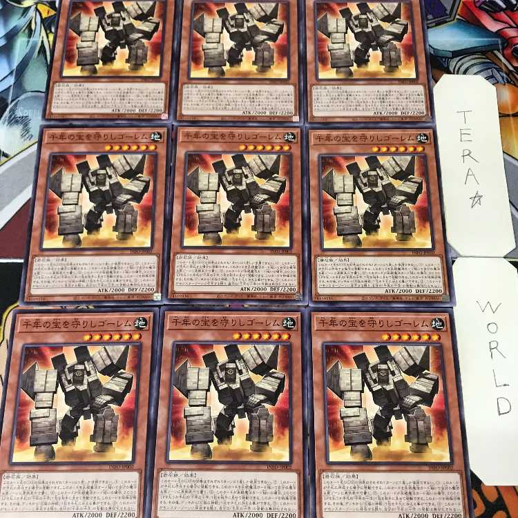 1 Normal Parallel, Trap, Set of 9, Tera. 9枚