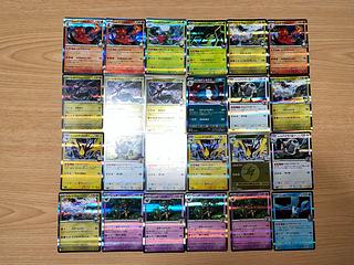 Condition: B Pokemon 178 Pokemon Gym Leader cards, sold in bulk B-28 1枚