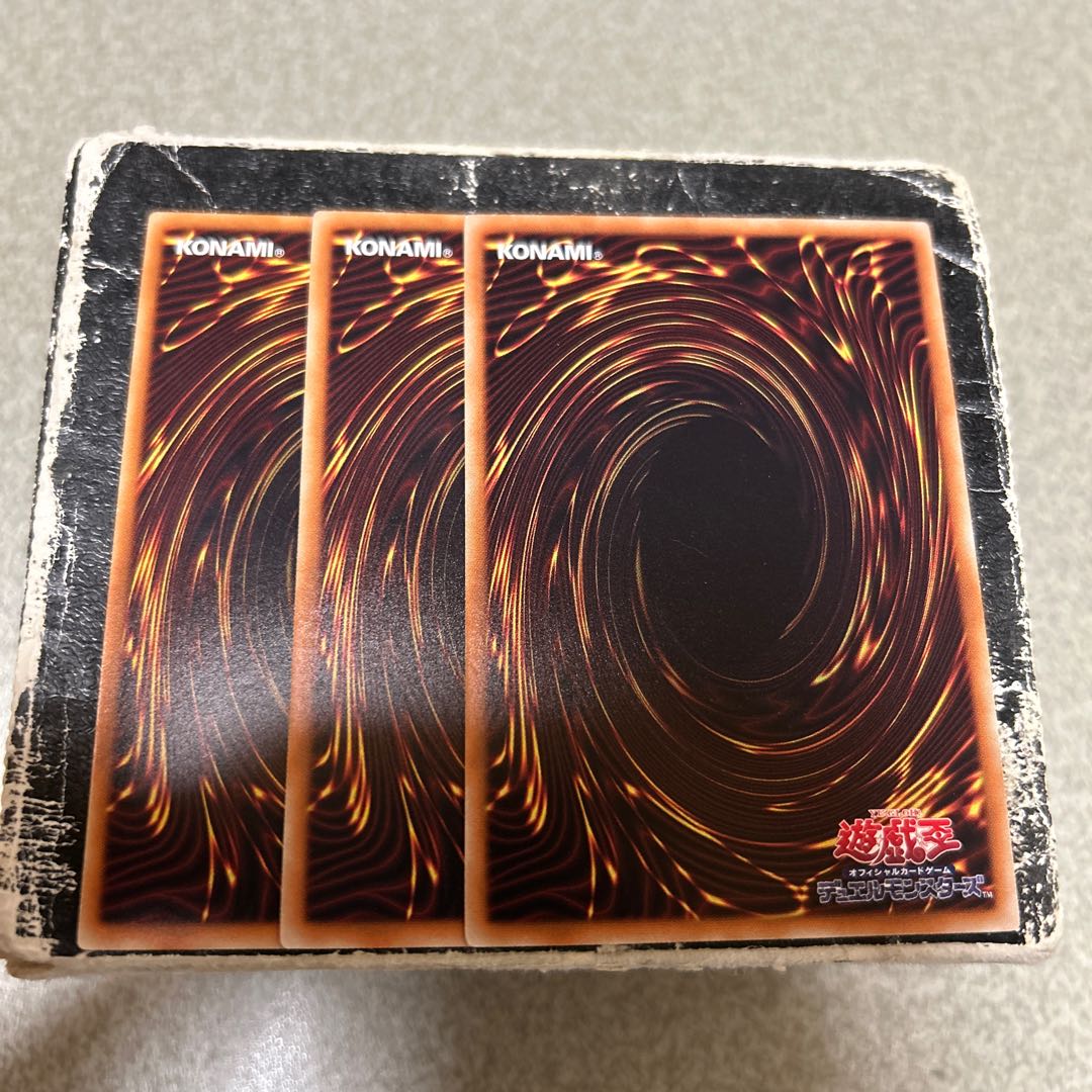 set of three Disciples of the True Dracophoenix Normal JP055