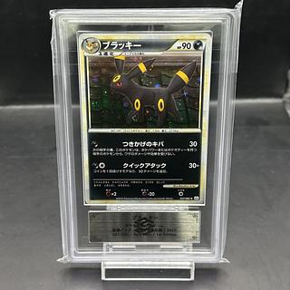 【ARS10】 ブラッキー ＜1st＞ {037/080} [L2/よみがえる伝説] [LEGEND] 1枚