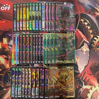 モモキング デッキ」の激安通販 | magi モモキング デッキ」の激安通販 | magi