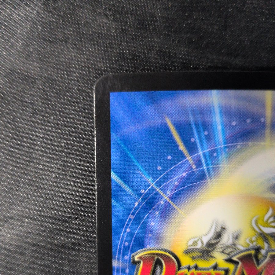 Argen Gorgini VR 7/77 1枚