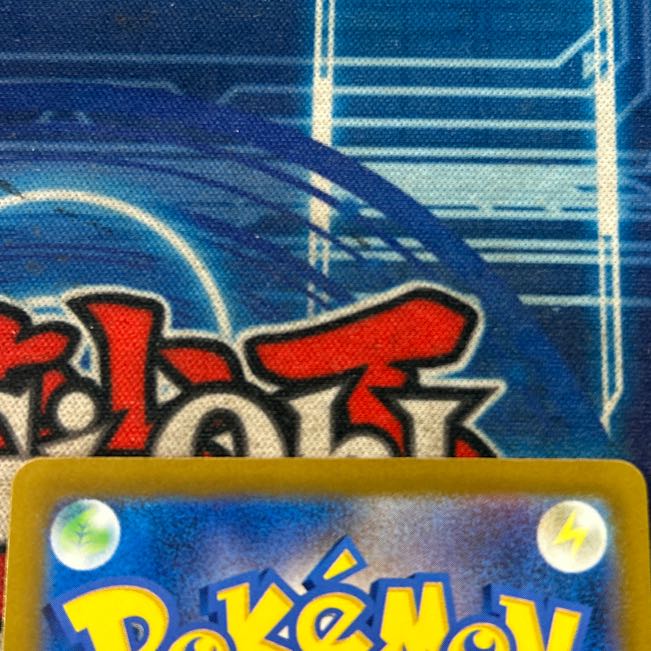 State B MegaCharizardXex MA 223/193 1枚