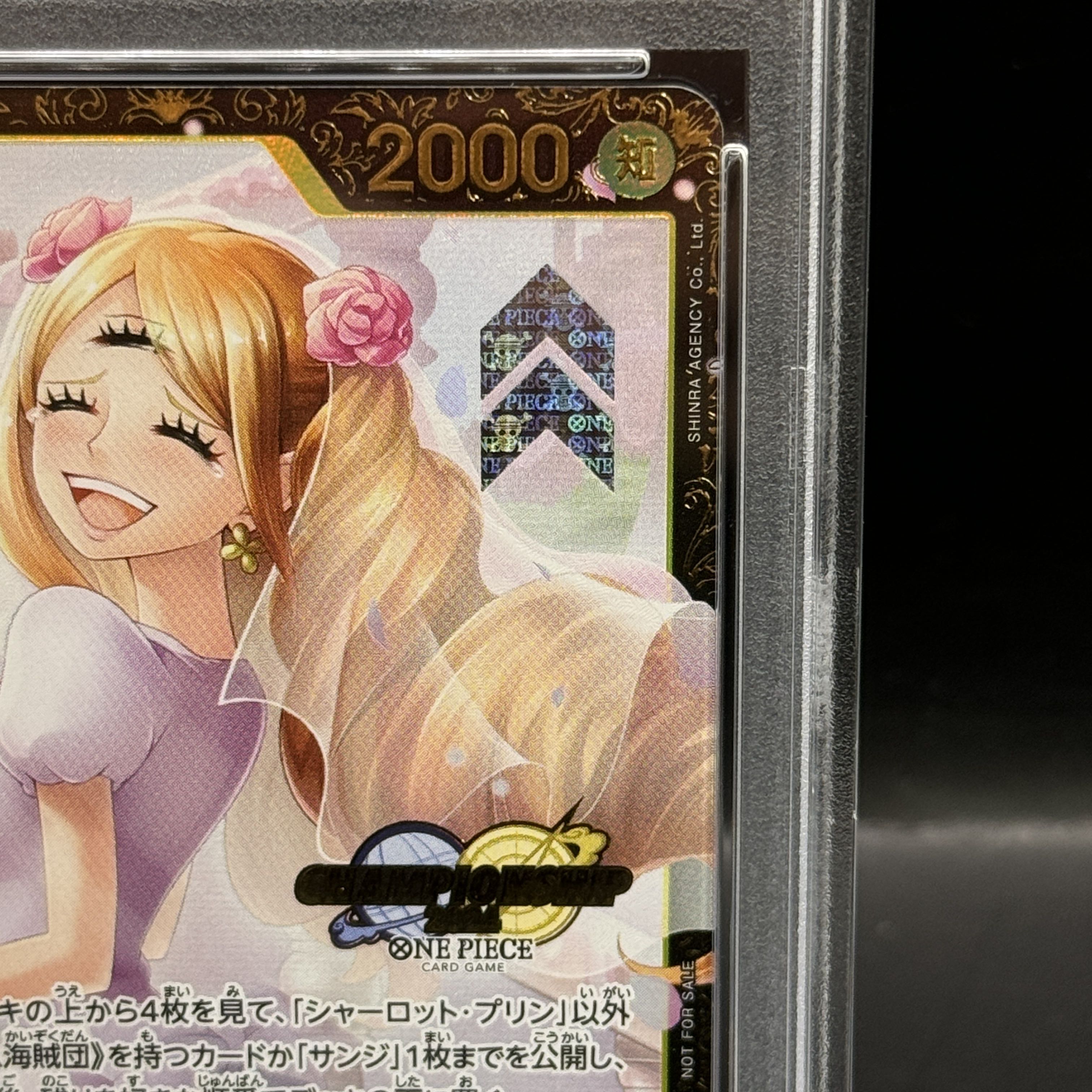 【PSA10】シャーロット・プリン パラレルイラスト版 チャンピオンシップ2024・CS2024 WAVE1 3on3 Spring ベスト16チーム記念品 PROMO OP03-112