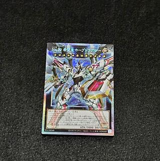 No.99希望皇ホープドラグナー オーバーフレーム プリズマ 1枚