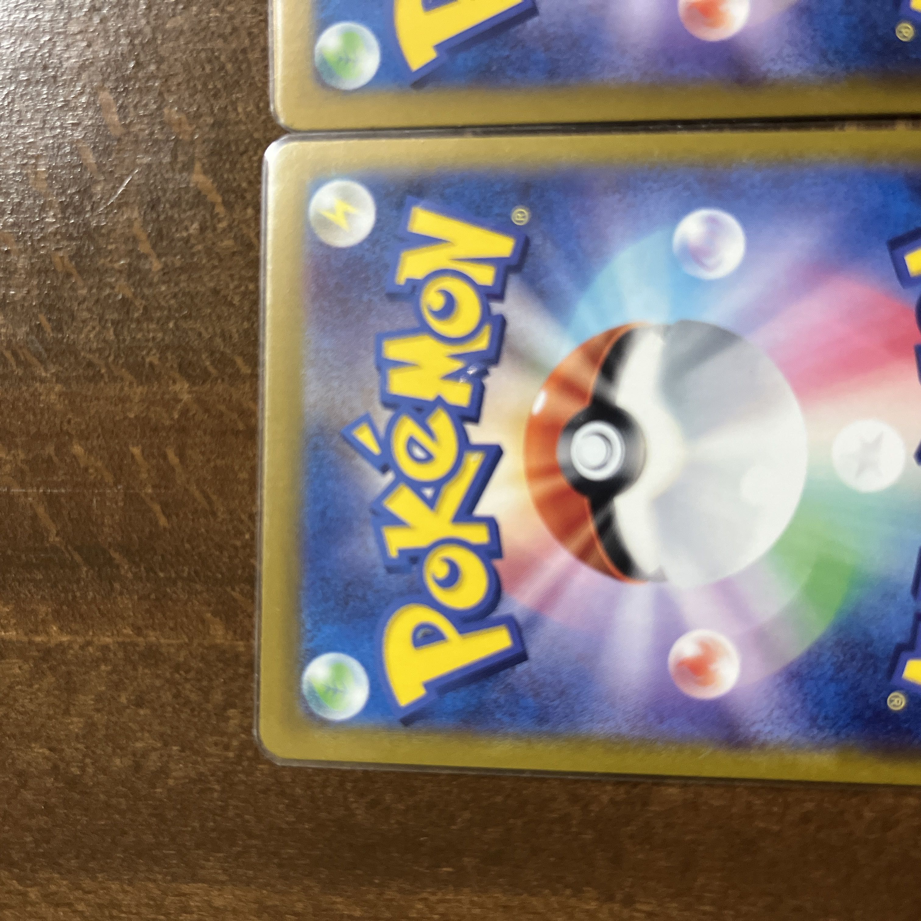 ルチアのアピールSR＋チルタリス CHR＋ラティアスRR＋ラティオスAR 1枚