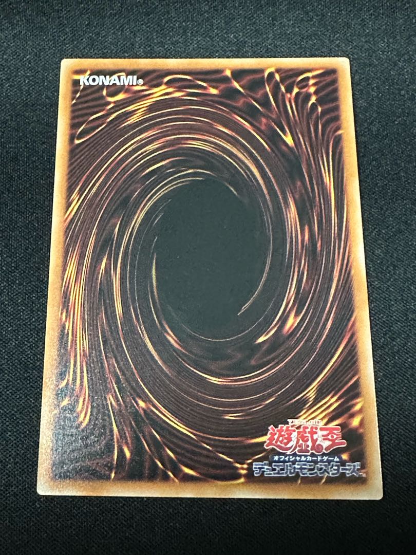 Set of 3 Yu-Gi-Oh Decayed Ritual Essentials Rare CORI-JP062 Ritual of Light and Yami 3枚