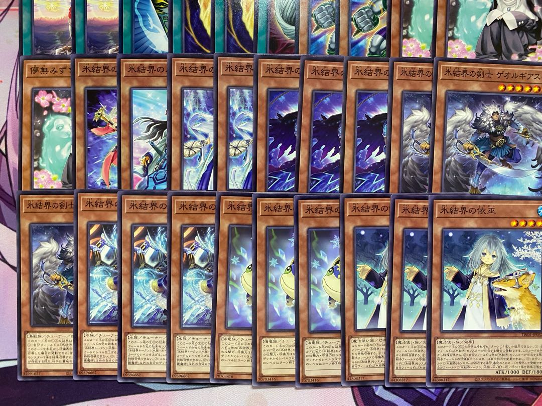 24時間以内発送】遊戯王 氷結界 本格構築済みデッキの通販 ad