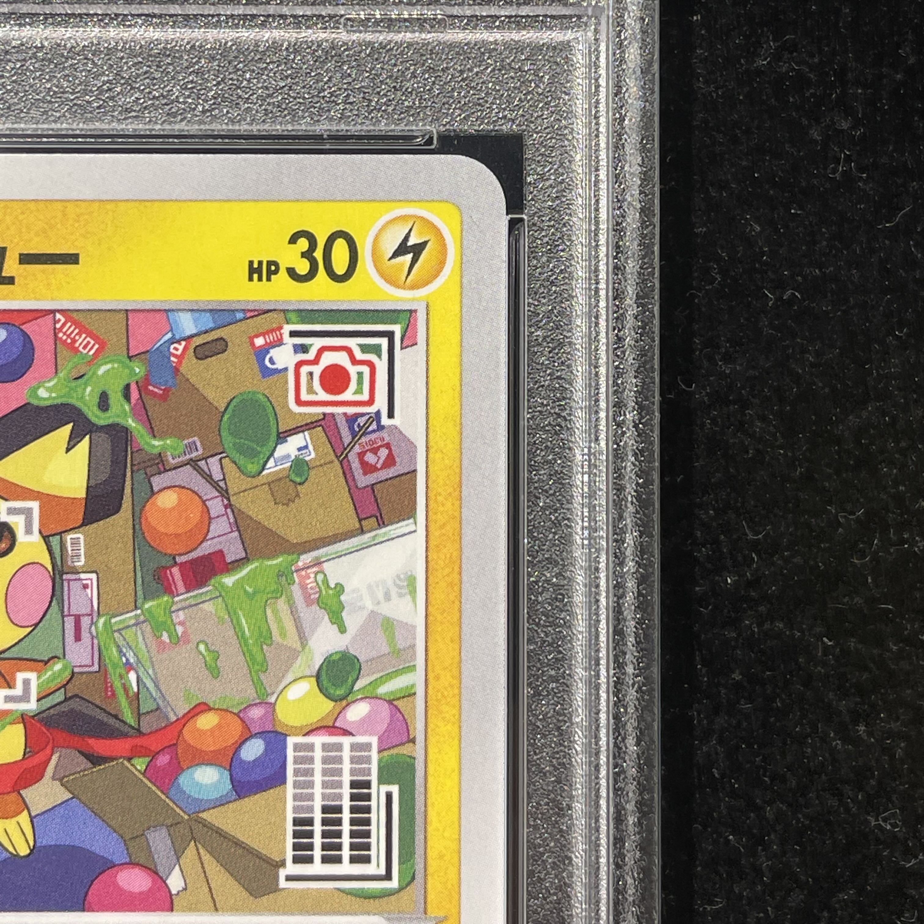 [PSA10] Mischievous Pichu PROMO 214/S-P 1枚