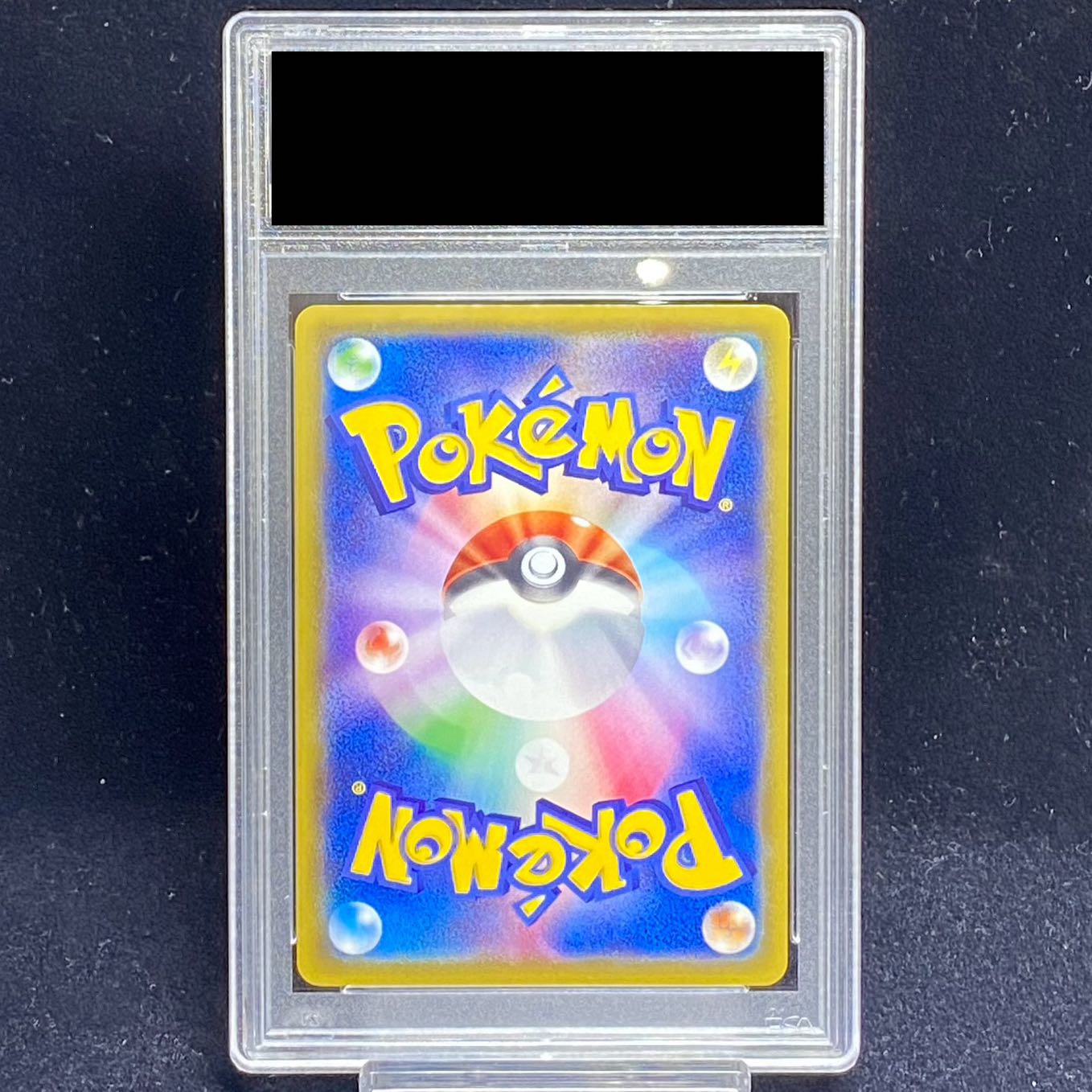 PSA10] Pikachu Hey Pikachu (20th) PROMO 279/XY-P