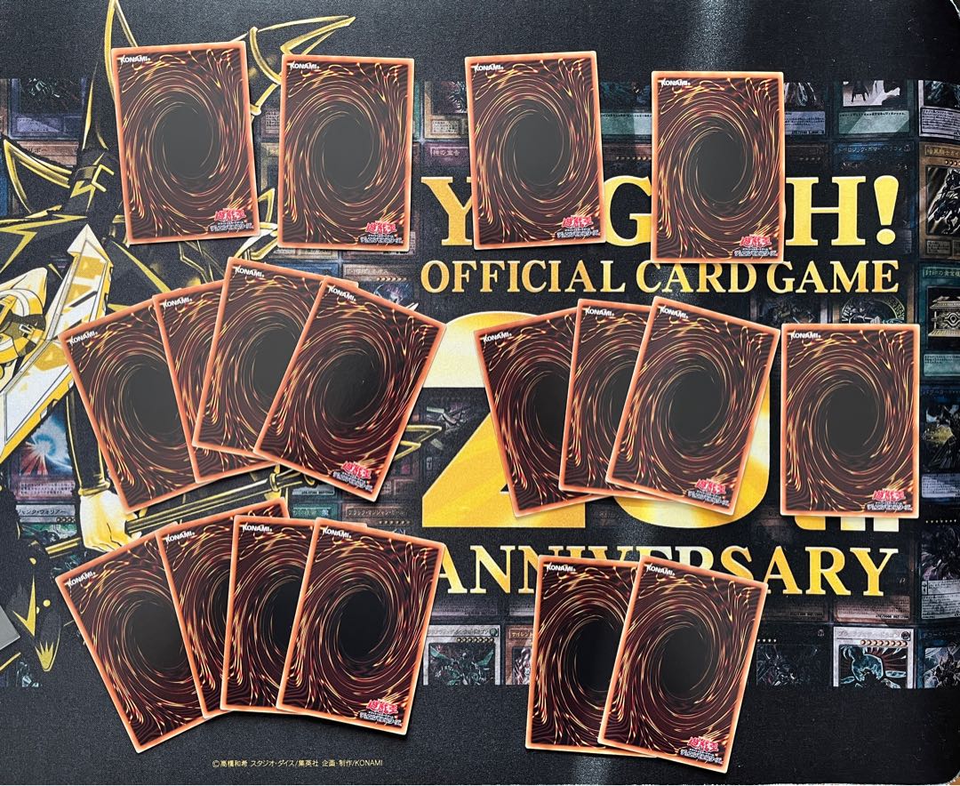 Yu-Gi-Oh OCG Guardian Dragon Star Relic Deck Parts