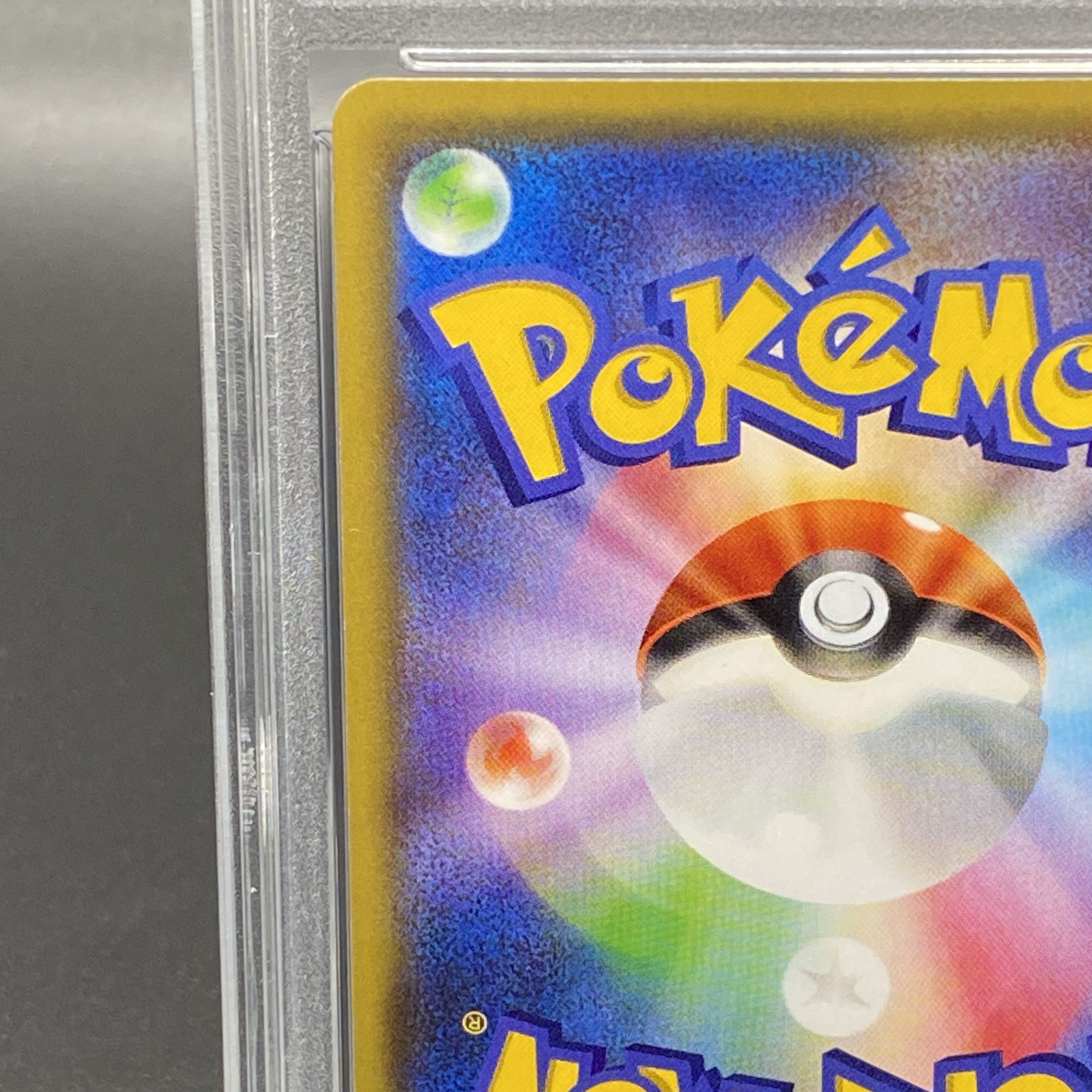 PSA10] Skyla PROMO 164/XY-P 1枚