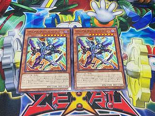 Y-4401 デュアルウィール・ドラゴン ノーマル JP002 2枚