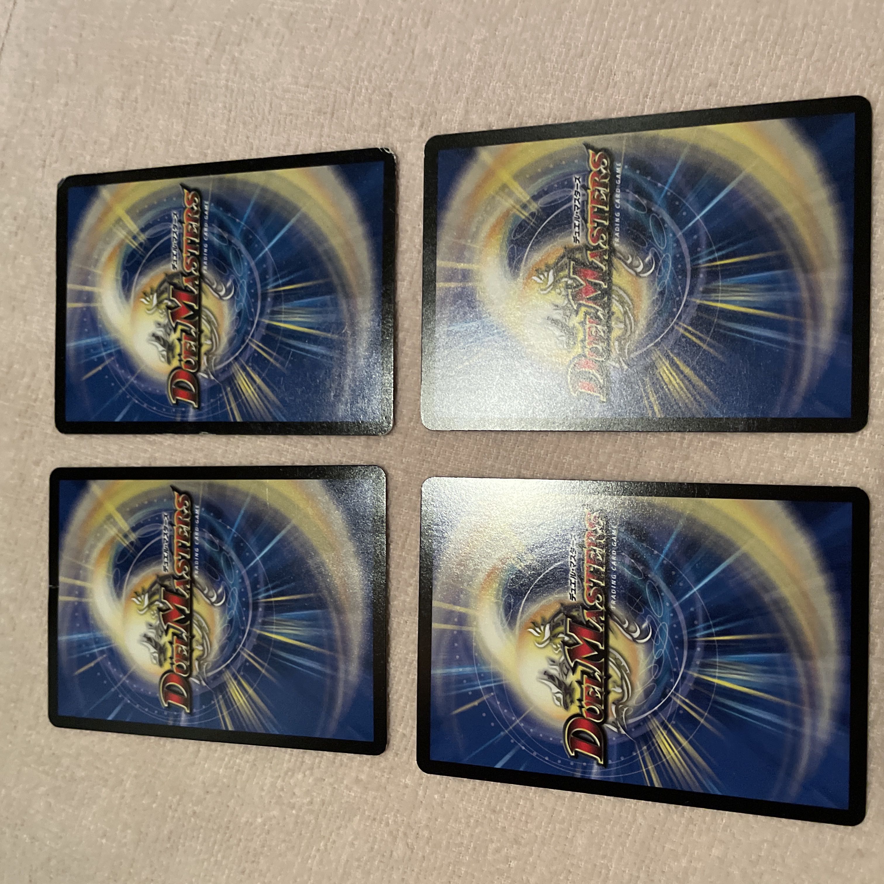 デュエルマスターズ　ドツキング　k50 1枚