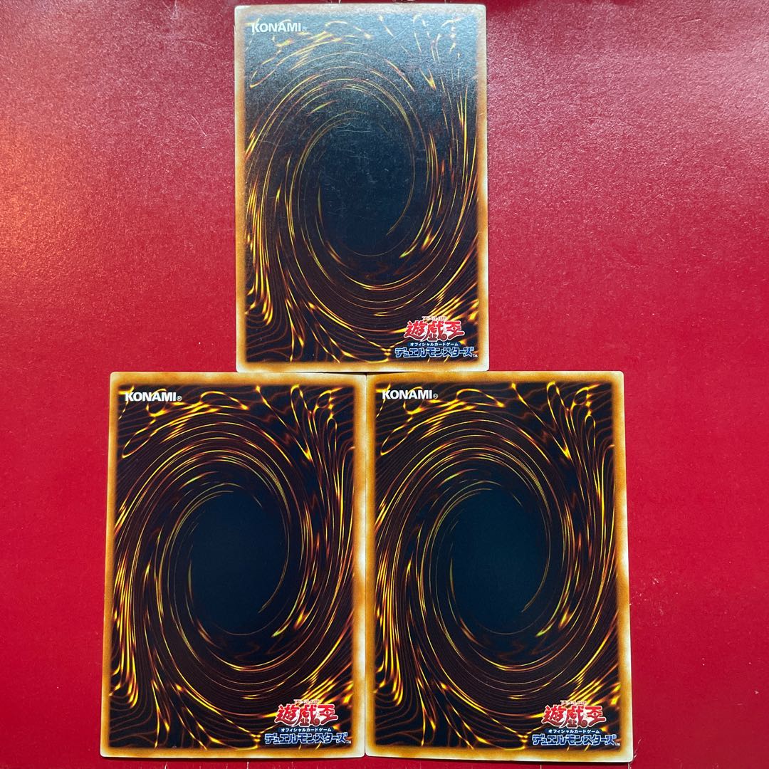 Uk 2 Ry 1 封印の黄金櫃 ウルトラレア JP002 1枚