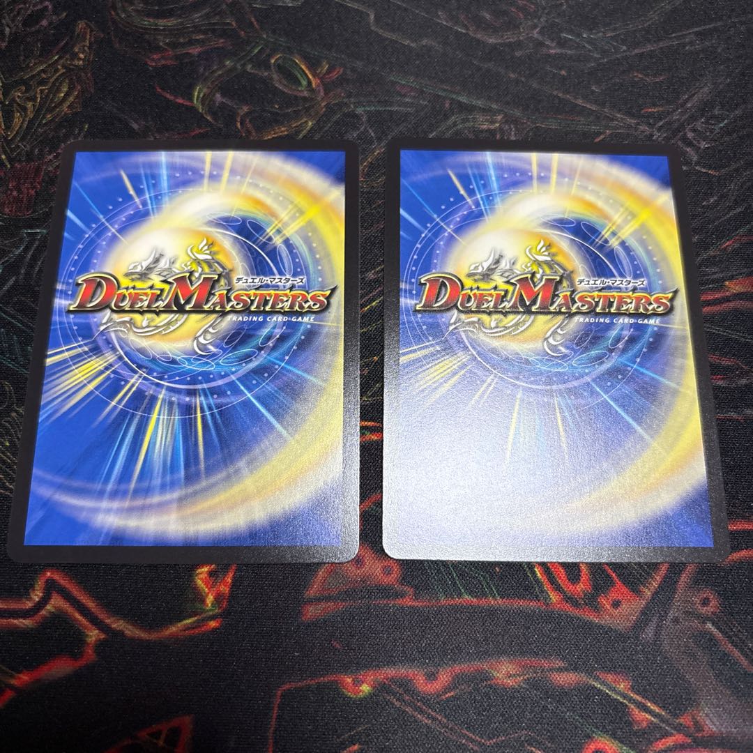 [2 sheets] Oni Shura and Jumping Dimension Decision SR S13/S15 2枚