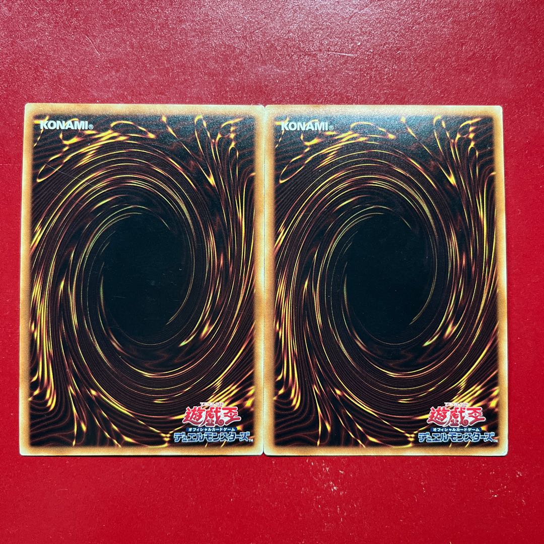 Axh プレデター・プランター スーパーレア JP011 1枚