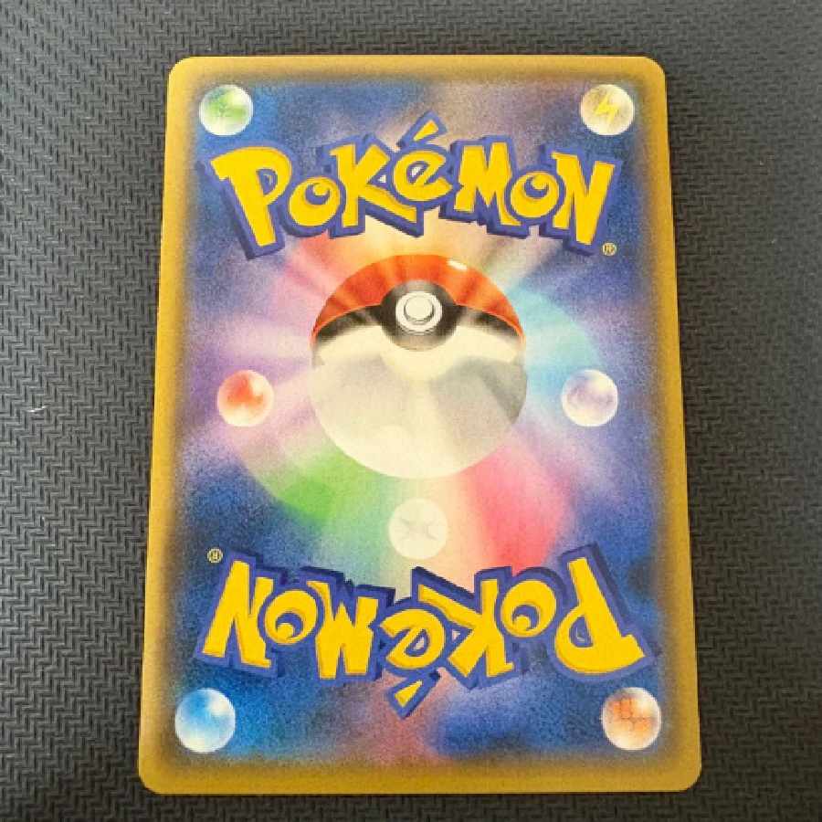 ポケカ　ファイヤー＆サンダー＆フリーザーgx sr