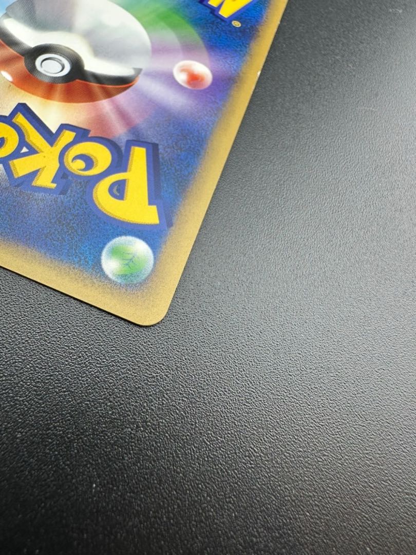 中古品】LEGENDシリーズ 拡張パック ソウルシルバーコレクション 中古品】LEGENDシリーズ 拡張パック ソウルシルバーコレクション