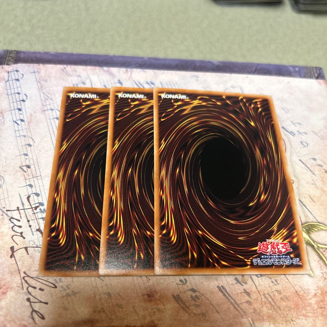 Illusionist Faceless Mage with the Eye of Yami Super Rare RV01-JP004 3枚