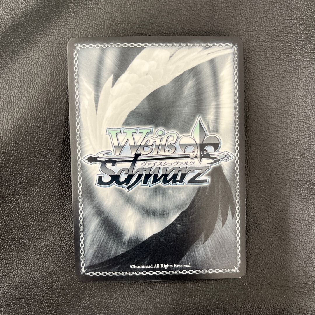 SR Boyfriend Introduction Sakura Island Mai 1枚