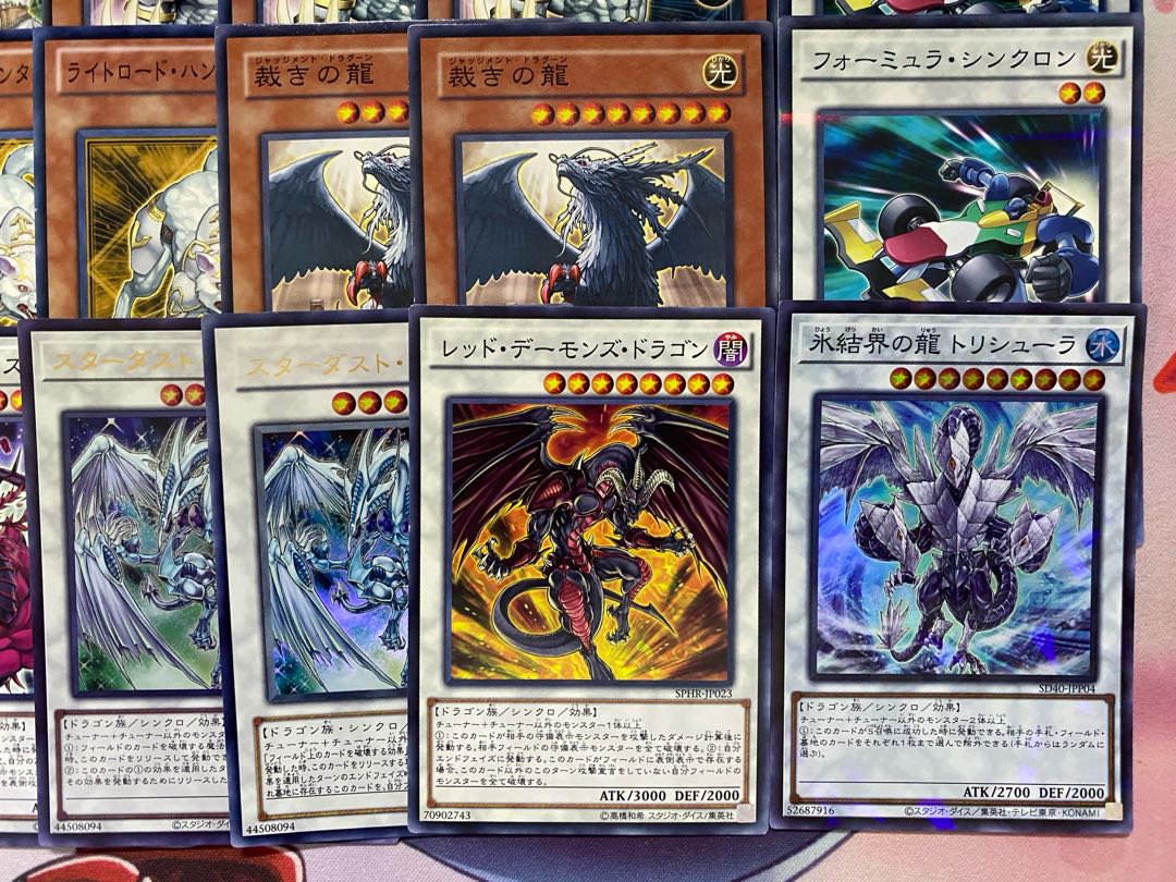 1103 Environmental Gateball] Yu-Gi-Oh! Light Road Chaos Authentic Constructed Deck 1枚
