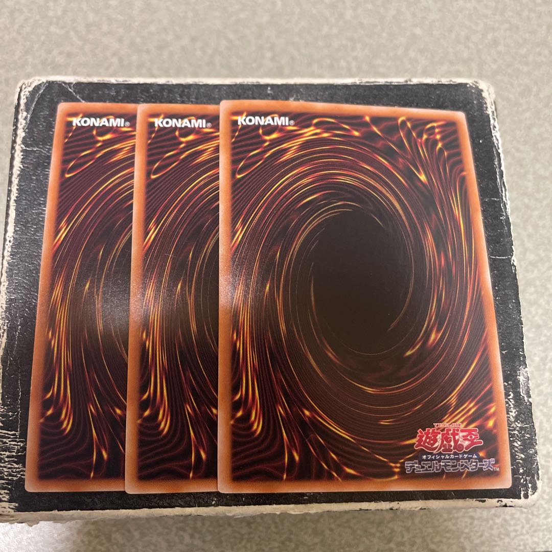 アロマリリス-ローズマリー ウルトラレア PHNI-JP050  3枚 3枚