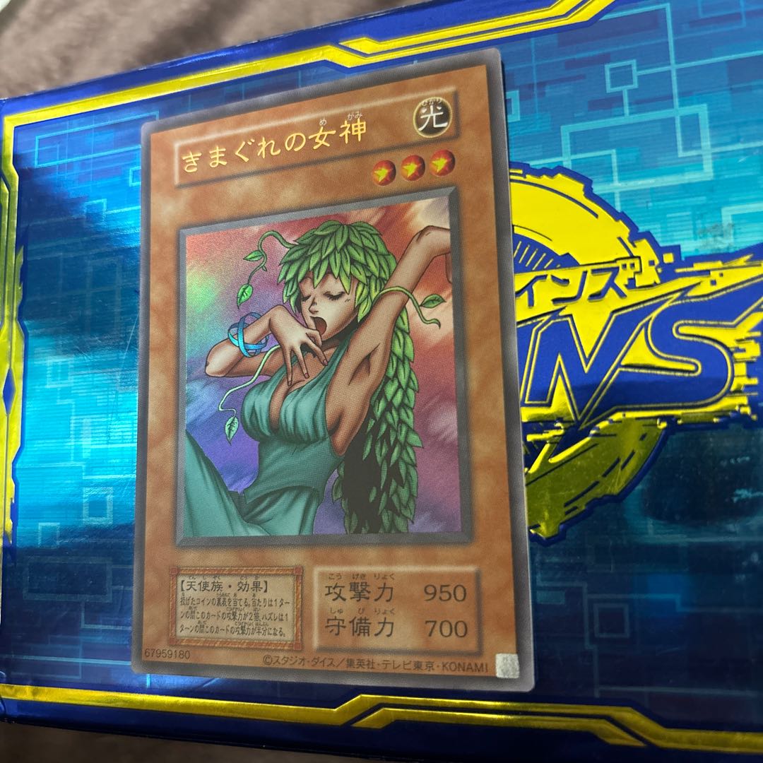 Goddess of whim 1枚