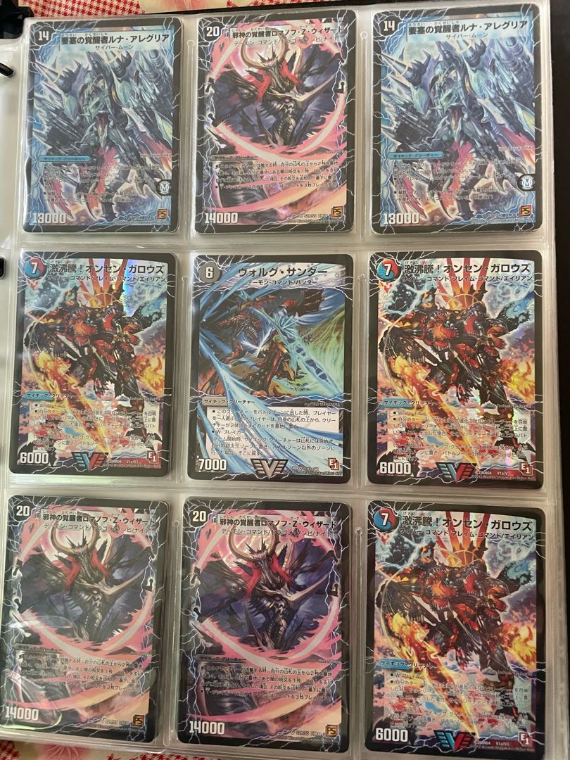 Many old frames sold in bulk! Normal about 10,000 sheets!