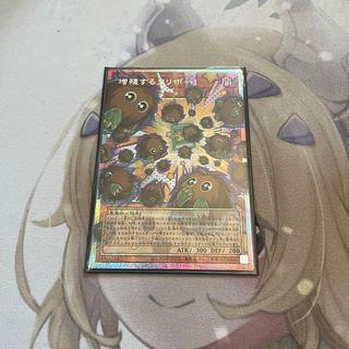 増殖するクリボー！(オーバーフレーム)