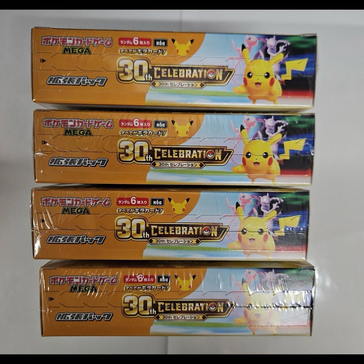 "30th CELEBRATION" Expansion Pack—Unopened Box  4BOX