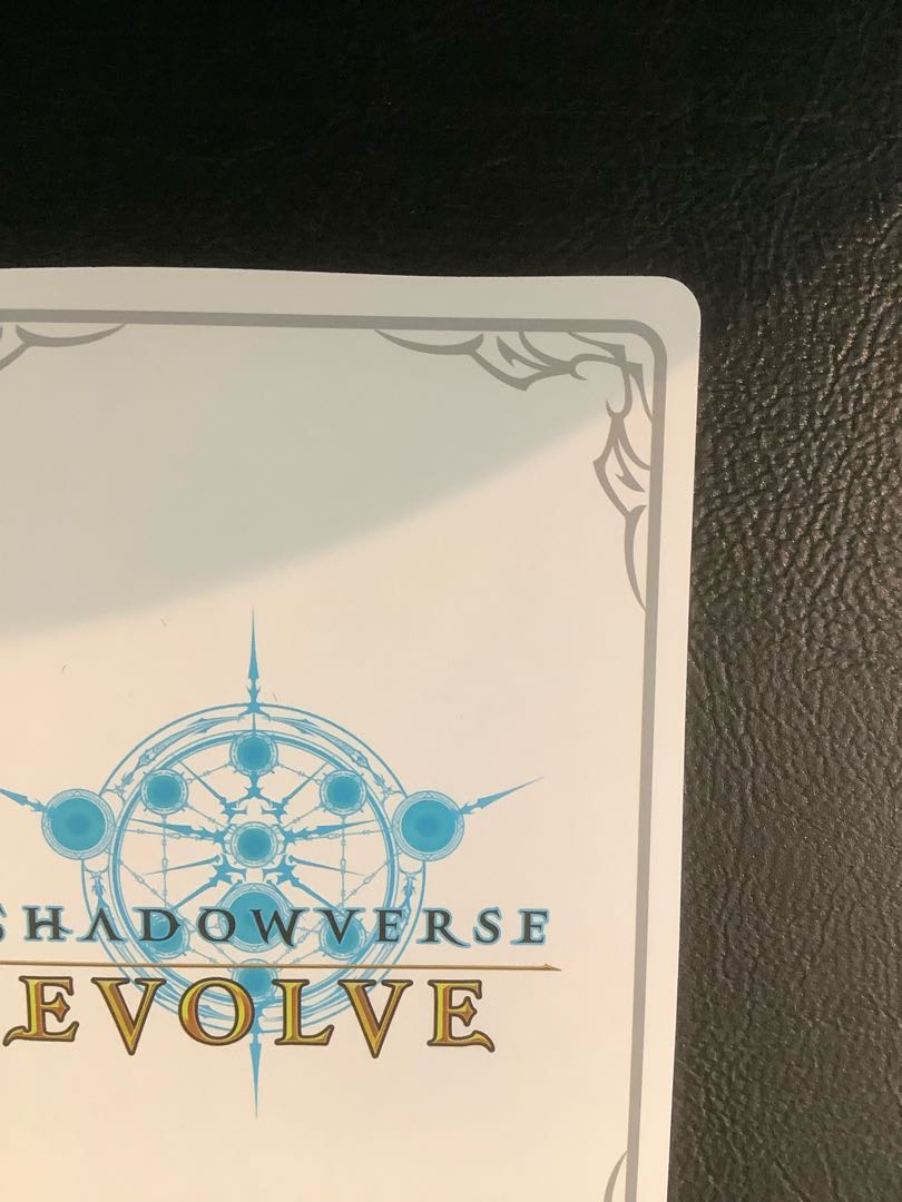 ① (美品)ミュースプリンセス・ユティ　BP03-LD05 1枚