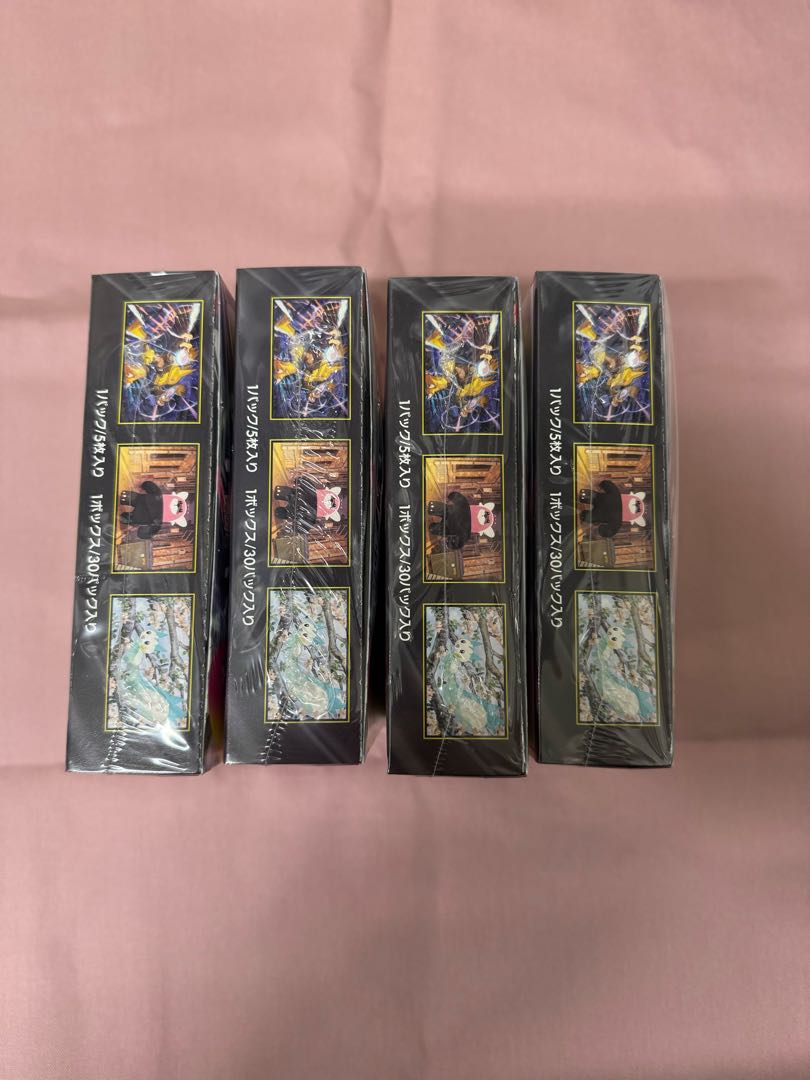 シュリンク付き 拡張パック「メガブレイブ」 未開封BOX  8BOX