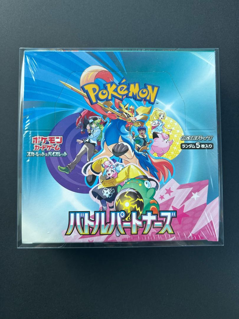 拡張パック「バトルパートナーズ」 未開封BOX 1BOXの通販 とん  