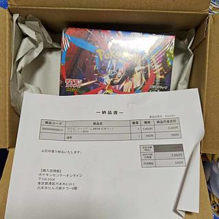 ポケセン産 拡張パック「メガブレイブ」 未開封BOX  1BOX