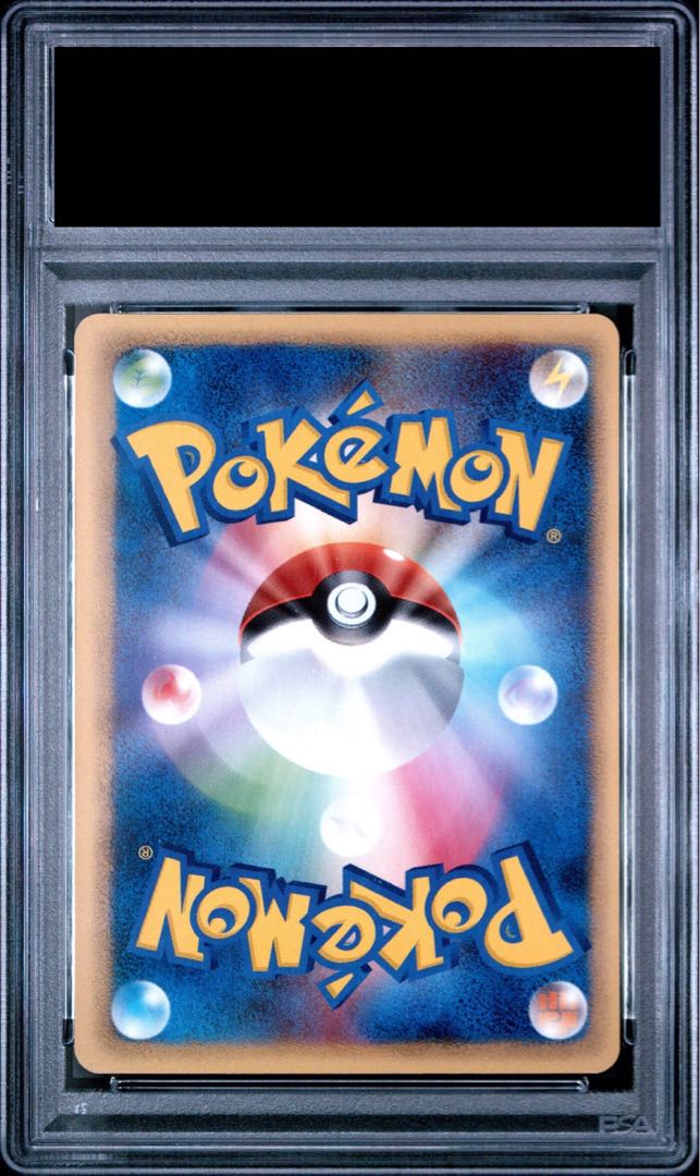 [PSA8] Mew δ Species (Promo) {148/PCG-P} 1枚