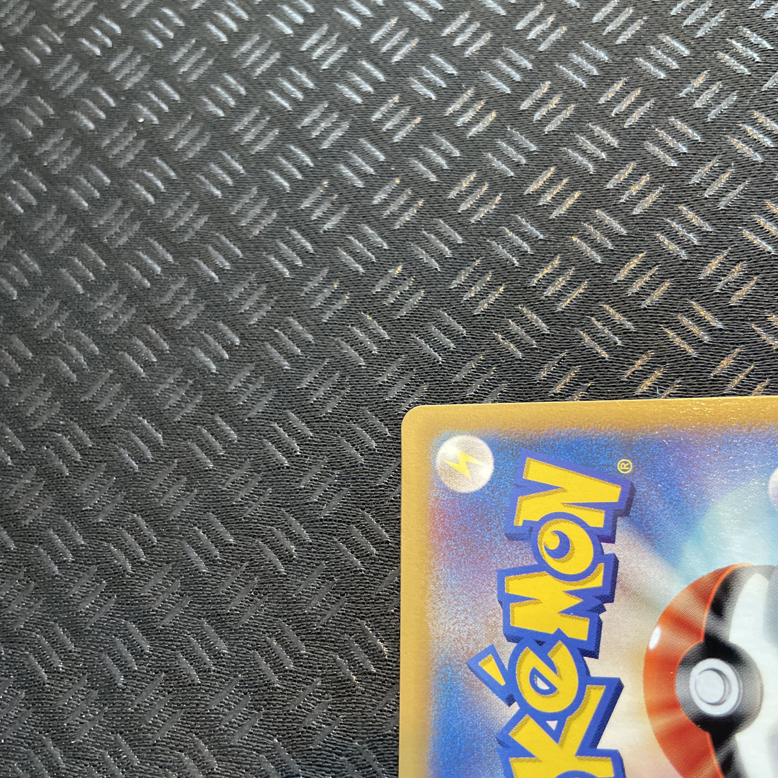 【極美品！】ジュカイン PROMO PCG-Pプロモカード 119/PCG-P 1枚