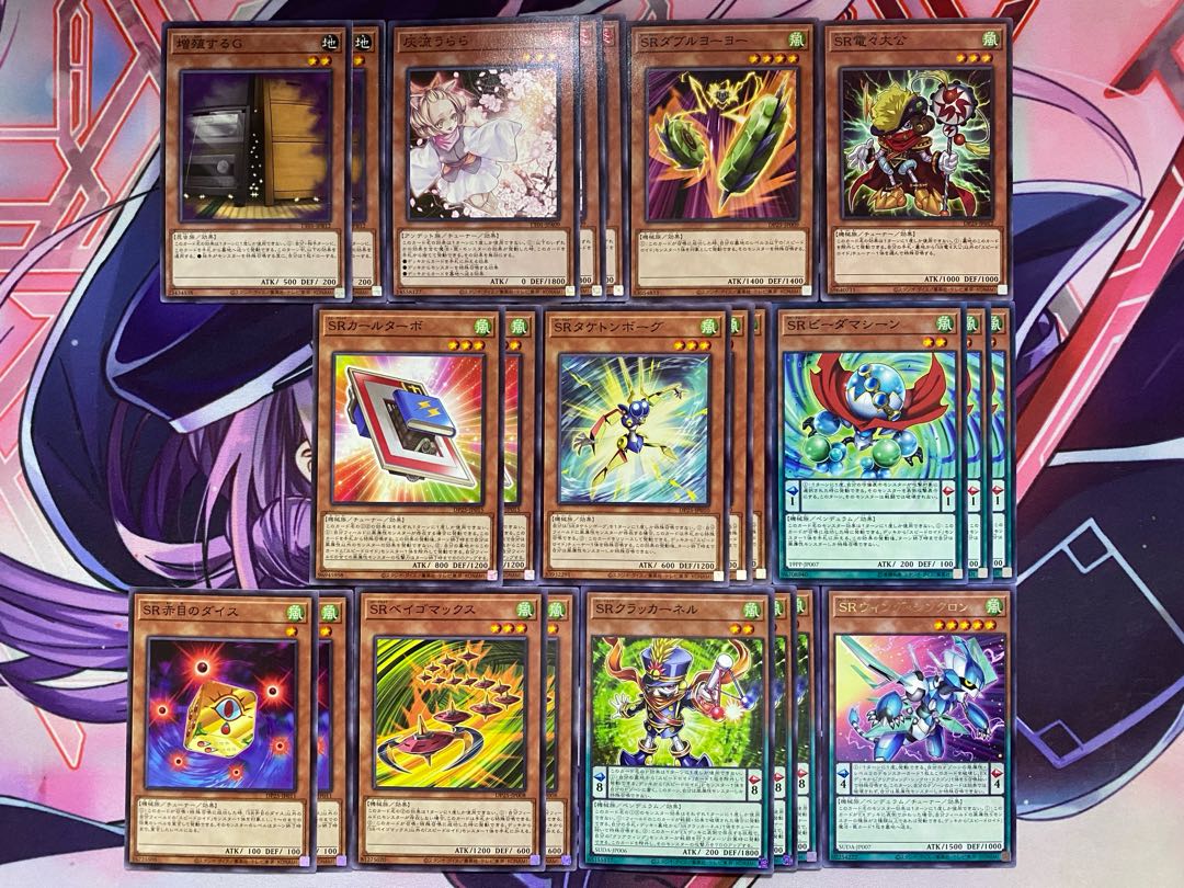 手札誘発入り】遊戯王 SR(スピードロイド)大会構築デッキの 手札誘発入り】遊戯王 SR(スピードロイド)大会構築デッキの