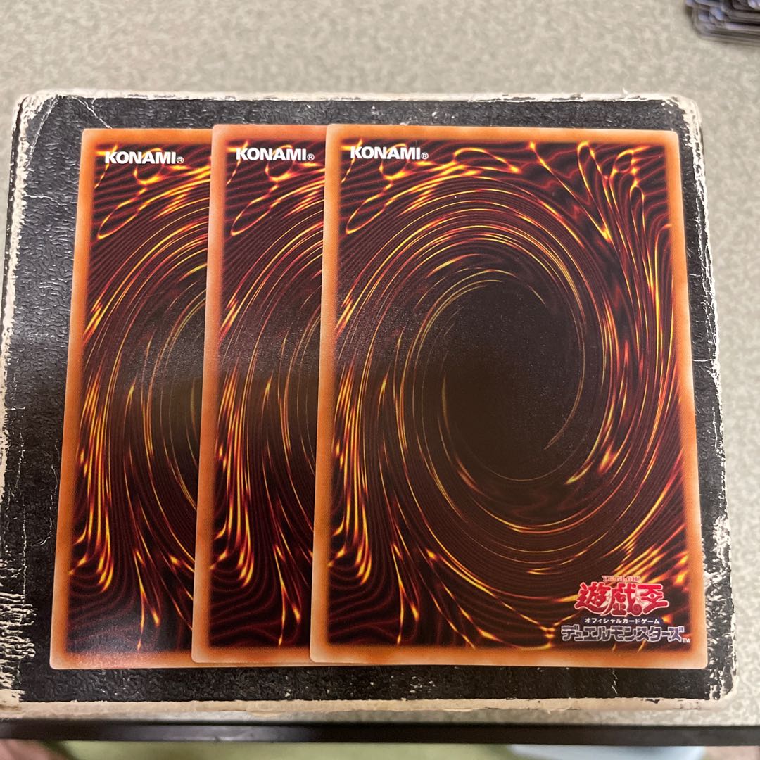 Foolish Burial 3 normal