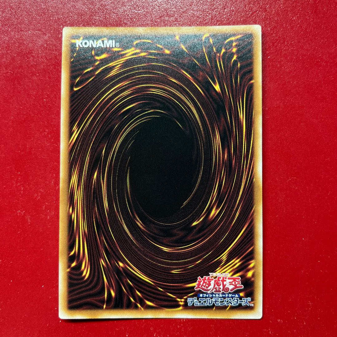 Azf 2 慧眼の魔術師 QCSE・25thシク QCCU-JP079 1枚