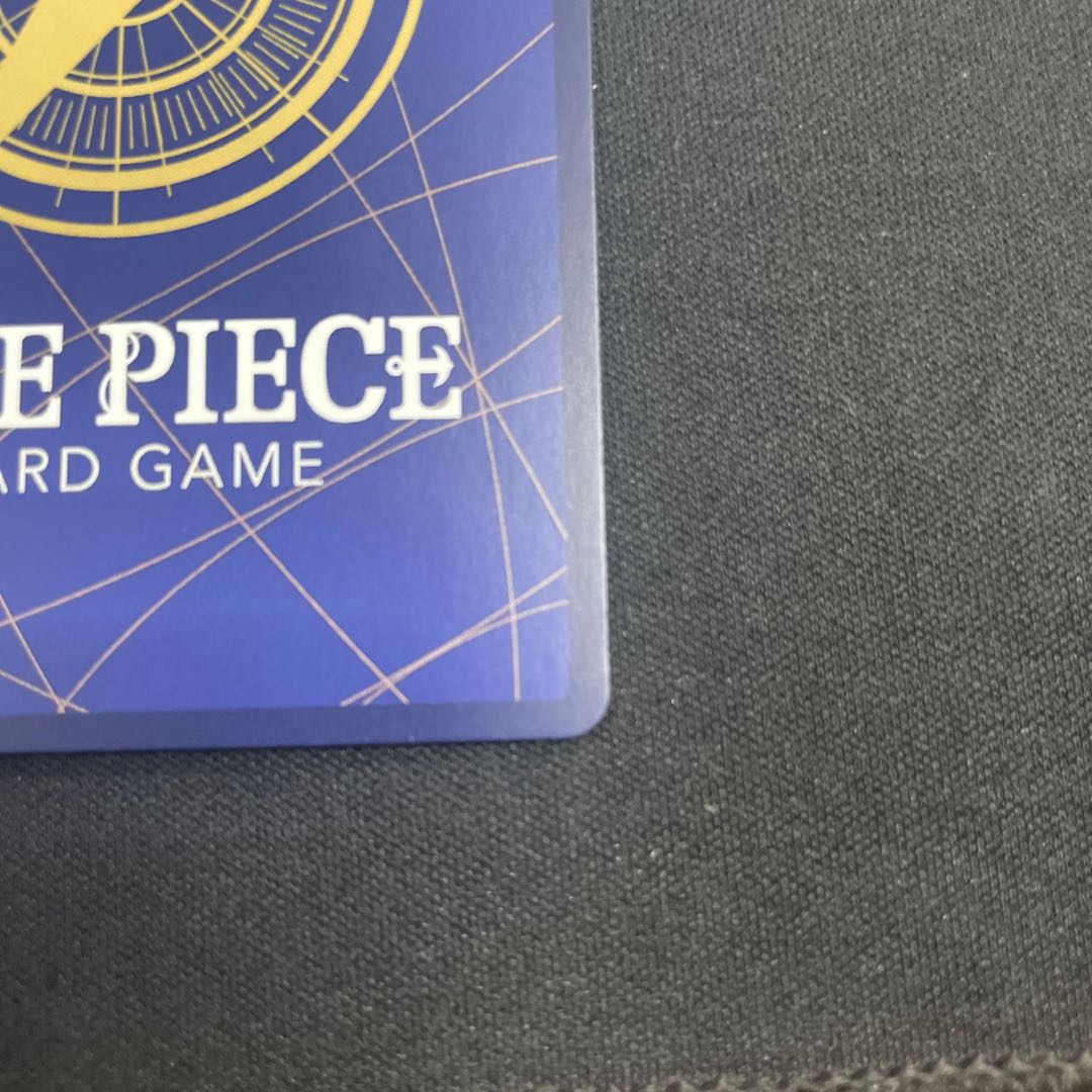 うるティ R OP01-093 1枚